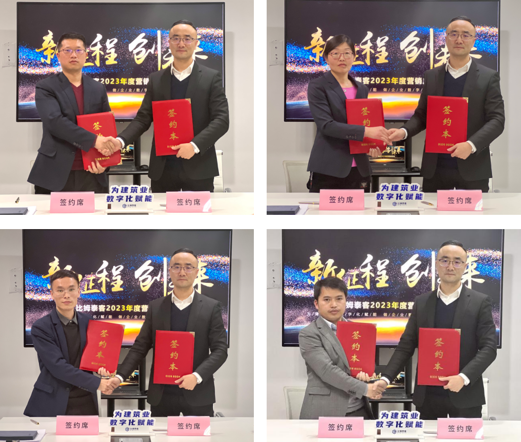 截图20230224171614.png