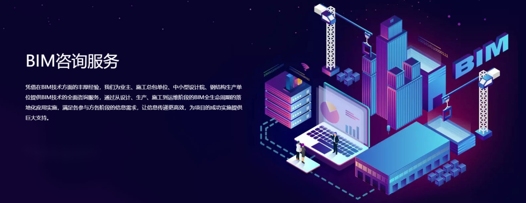 微信图片_20210628101639.png