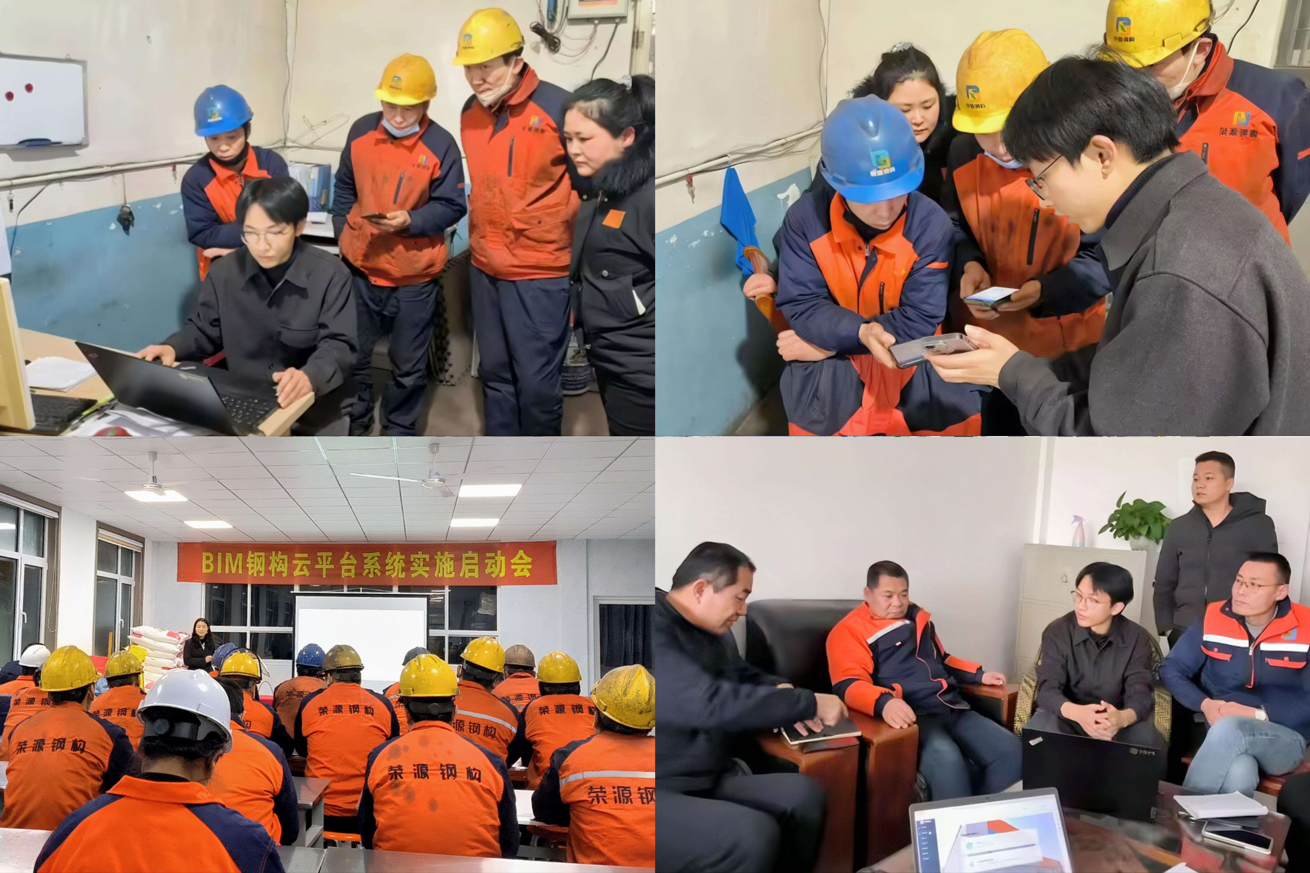 网站拼图模板_01.jpg