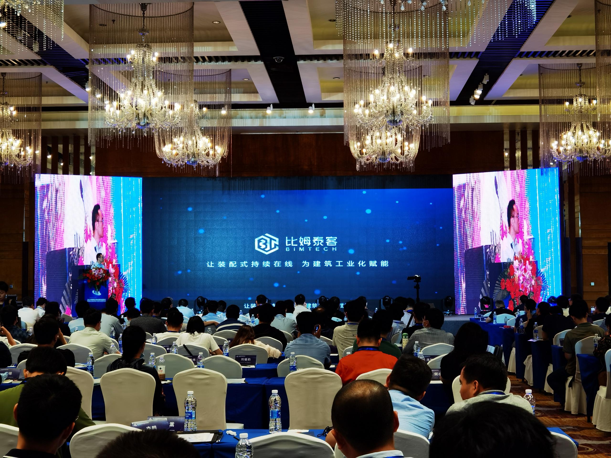 微信图片_20210601113301.jpg