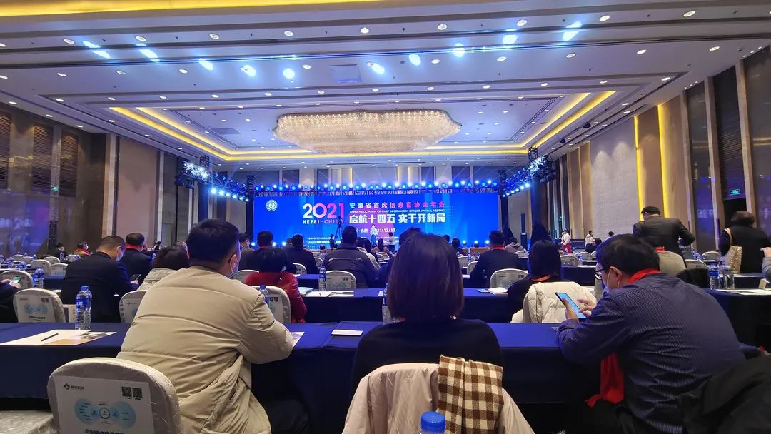 微信图片_20211221111803.jpg