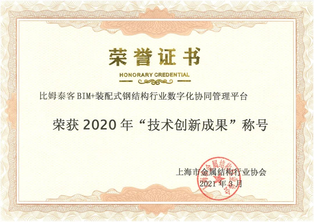微信图片_20210601111324.jpg
