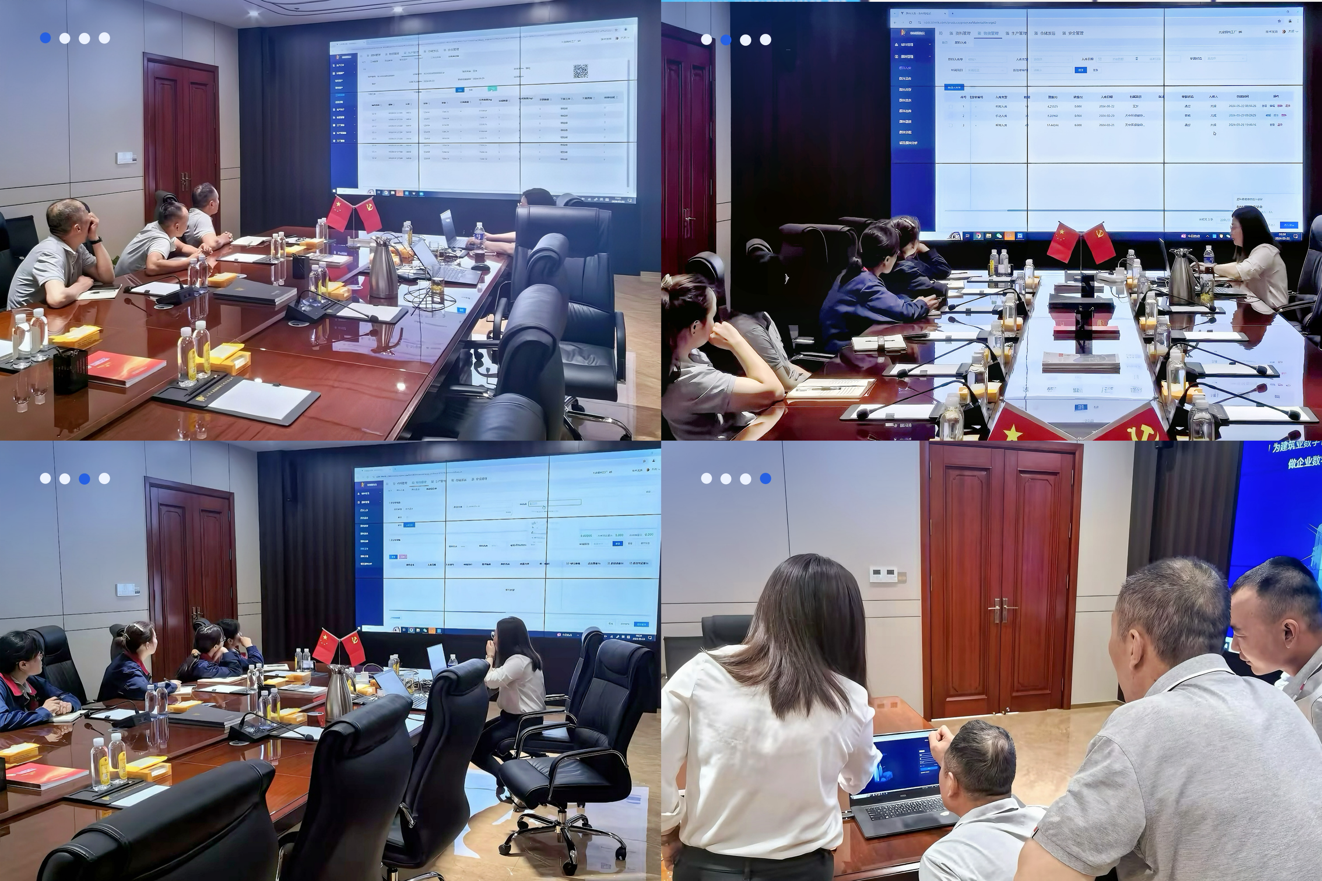 网站拼图模板_01(1).png
