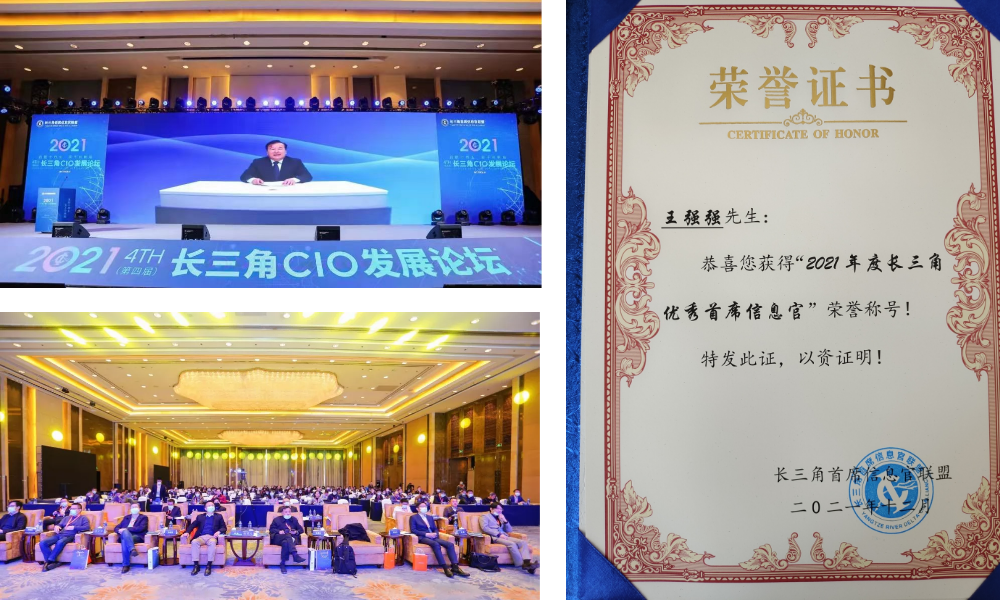 微信图片_20211221111758.png