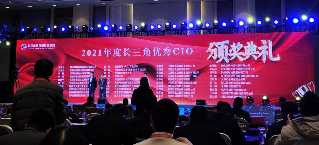 微信图片_20211221111820.png